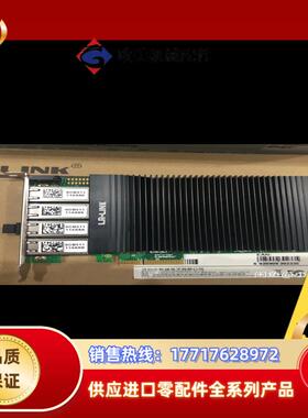 23年全新2张原装LRES2004PT-POE。4口，2议价