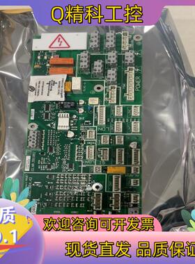 现货迅达5400电梯轿顶板594428全新默认