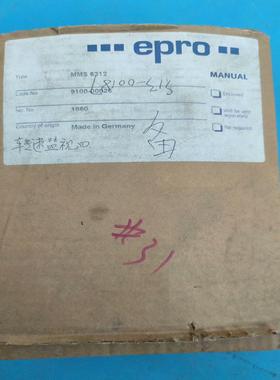 1 EPRO MMS6312 转速模块