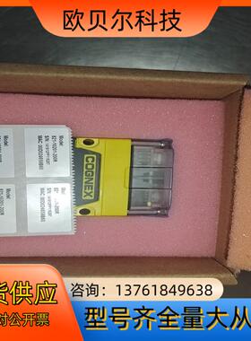 康耐视DM72SX-0110读码器，全新，需要的议价