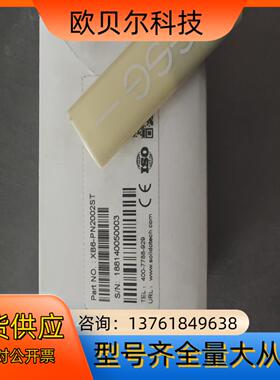 南京实点耦合器模块XB6-PN2002ST 全新