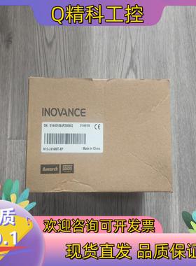 现货汇川H1S-2416MT-XP全新原装PLC控制器