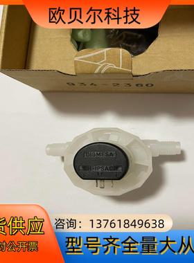 DIGMESA 材质PVDF   CH-IPSACH计9