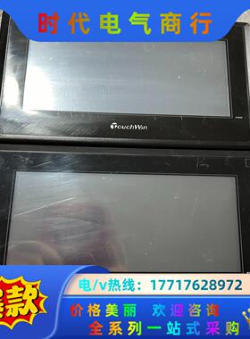 信捷触摸屏 TH765-N议价