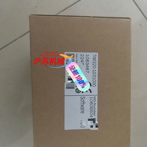 Tim320-1031000现货清仓