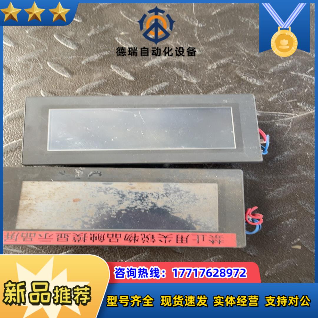 KEYENCE VT3-W4T 议价议价