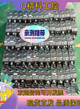 现货士林变频器SC3-021-0.4k 原装成色0