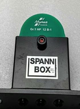 Murtfeldt梅富 链条涨紧器SPANN-BOX GR.议价