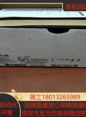 UBC10.241 全新原装PULS普尔世开关电源