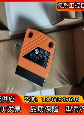 IFM 易福门 O1D100