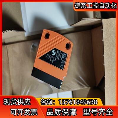 IFM 易福门 O1D100