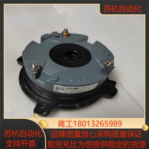 德国sew原装刹车制动器BE1B/10N230AC