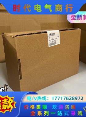 菲尼克斯电源现货TRIO-PS-2G/1AC/24DC/20