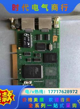 ETEL SA 643753-01-00A DSTEC311议价