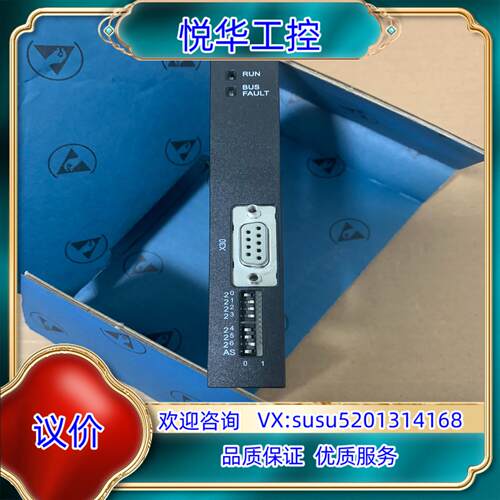 DFP21B全新原装SEW赛威变频器通讯卡模块议价