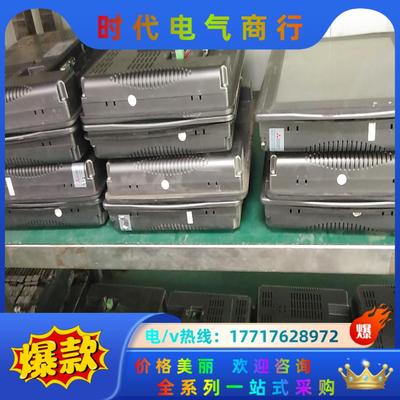 威纶触摸屏MT8121IE，，有量有，需要议议价