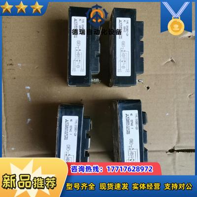 三凌模块  MC200DY-12H   MC100DY-12议价