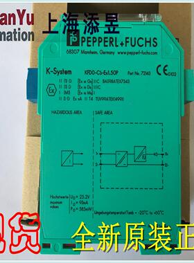 KFD0-CS-EX1.50P，KFDO-CS-EX1.50P/1.51P/2.51P