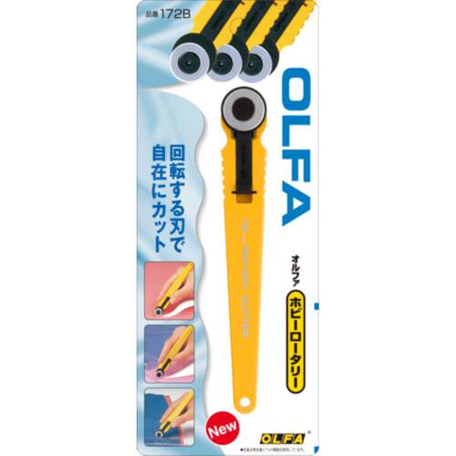 OLFA爱利华 滚轮裁纸 172B/233B/156B/234B/136B 裁布