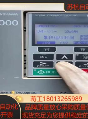 安川H1000变频器HB4A0009FBC37kW2