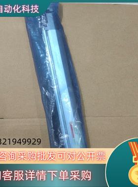 现货KEYENCE光栅SL-V16H-T 共1个100