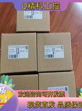 现货原装sick西克TIM320-0131000S02全新原