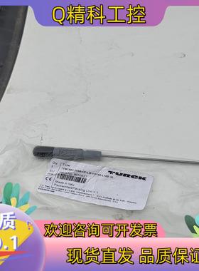 现货图尔克TTM150C-203A-CF-LI6-H1140-L