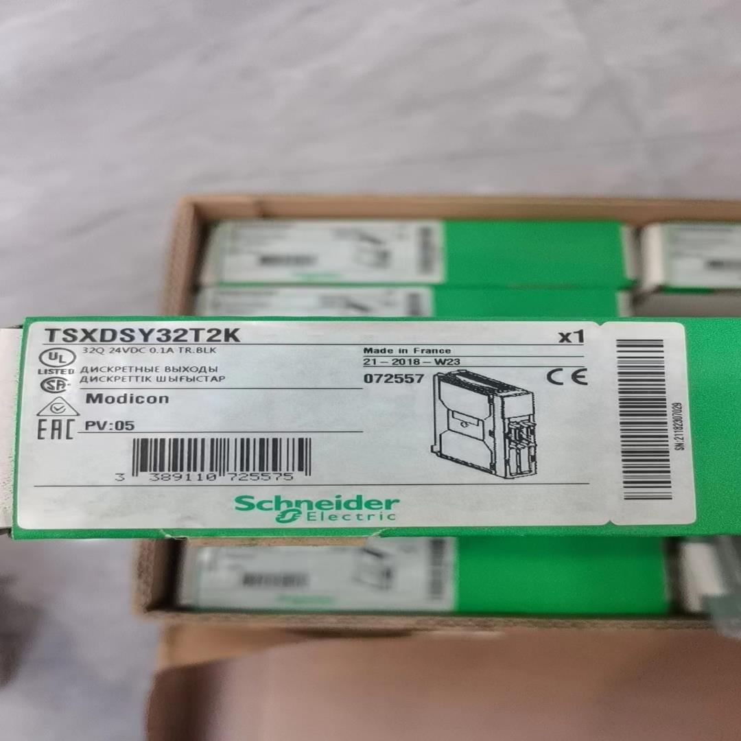 TSXDSY32T2K，全新原装正品现货