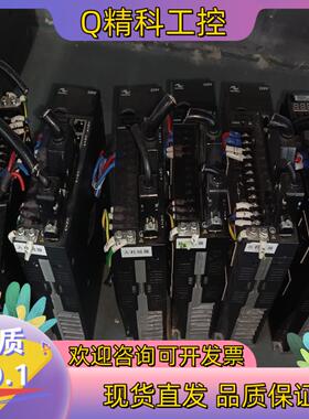 现货汇川伺服 ISMH1-20B30CB   ISMH1-1