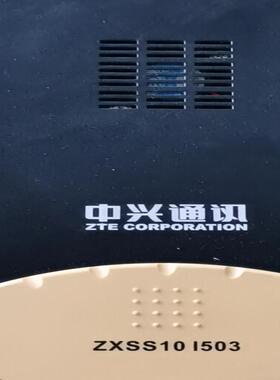 中兴 zxss10 i508，i503，i512