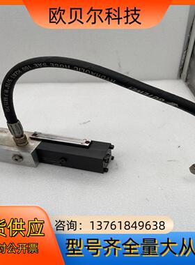 HL哈雷福伊特传感器THL.7908400110