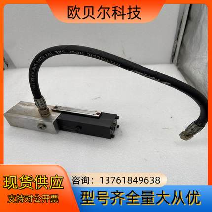 HL哈雷福伊特传感器THL.7908400110