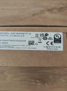 （议价）AS16AN01T-A全新原装正品23年份