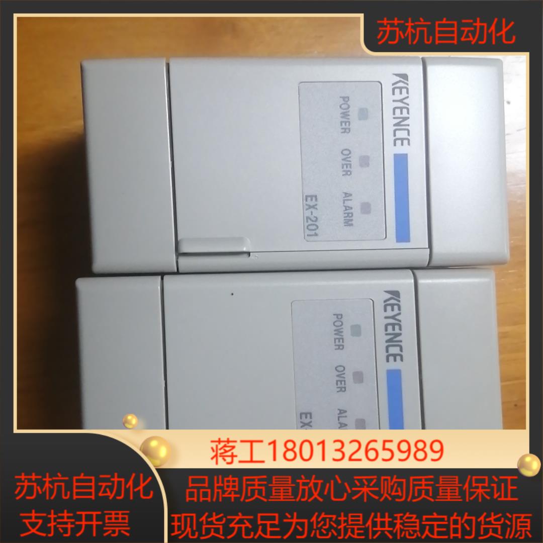 基恩士EX-201涡电流位移传感器