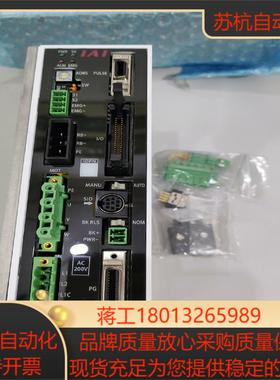 IAI驱动器 SCON-C-60I-NP-0-2 2个