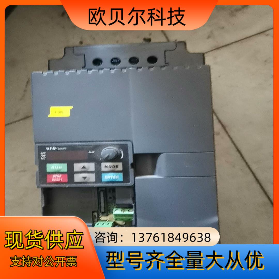 台达变频器VFD110E43A（11KW/55HP）