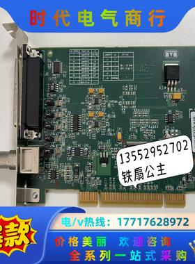 迈创 matrox CronosPlus Y7141 _00议价