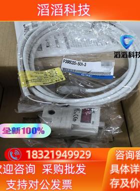 现货SMCITV1030-311N秒发比例阀ITV103