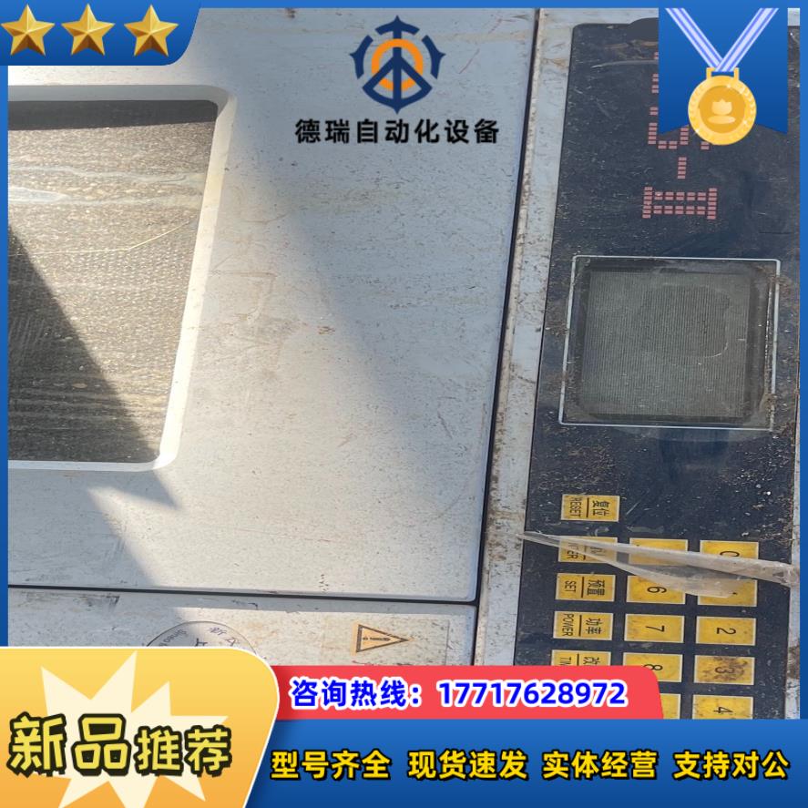 欧普士红外测温仪OPTCTLT20 带探头GU128X64议价