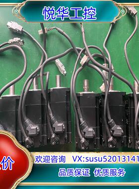 安川伺服电机SGMMS-04ADC6S议价