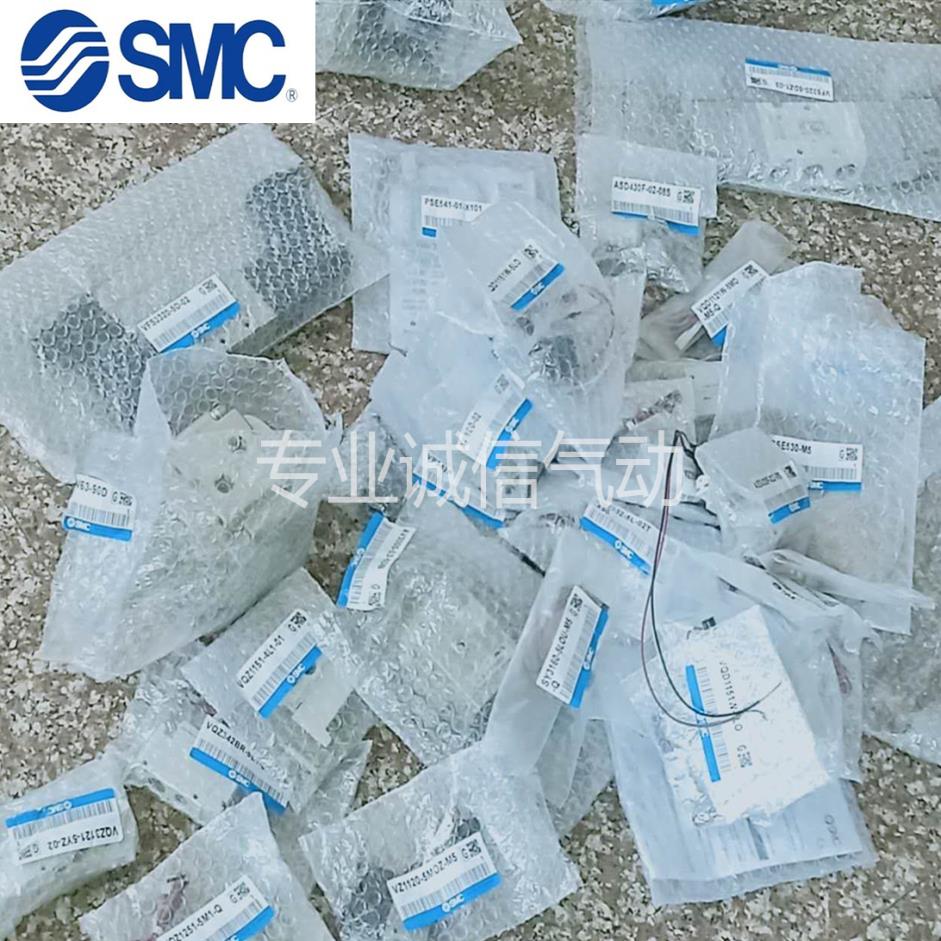 VS7-8-FIG-D VP7-8-FIG-1 2 3N MZ MR RV-B A03 04 06 S 24V议价