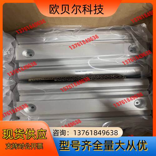 #SMC 气缸CQ2A80-125DCZ现货！原装！正品！！