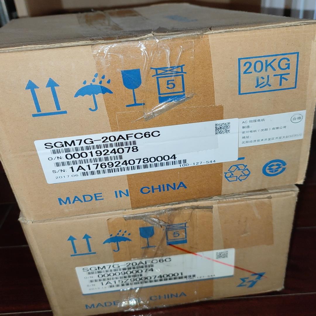 全新安川SGM7G-20AFC6C伺服电机马达，商品为全新原