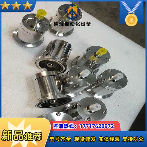 半导体CVD设备 filter diffuser ..003议价