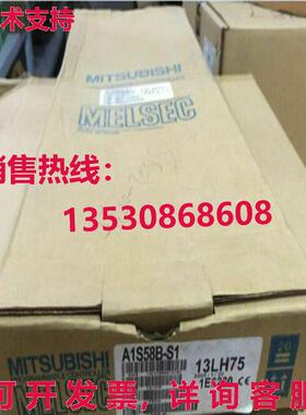 原装供应底座A1S58B-S1 A1S58BS1-MIT