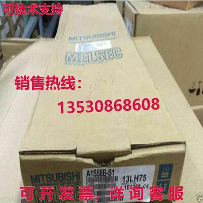 原装供应底座A1S58B-S1 A1S58BS1-MIT