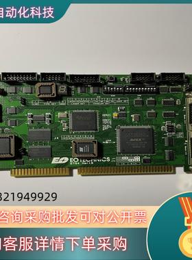 现货原装EOTECHNICS ETS4 Ver 1.5 采集卡现