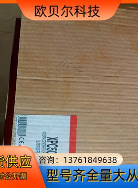 Honeywell XPC500通讯板