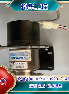 MICROPUMP-BLDC58211 500-4600议价