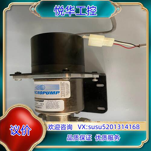 MICROPUMP-BLDC58211 500-4600议价